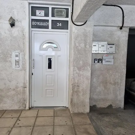 Marie Claire -private Parking