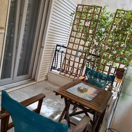 Marie Claire -private Parking * Thessaloniki